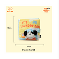 Gallery viewerに画像を読み込む, 🇰🇷即納【BITE ME】バイトミー ノーズワークプレイブック 洗濯の日