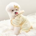 Gallery viewerに画像を読み込む, 即納【Bailey】Quick Dry Shower Robe|Yellow