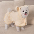 Gallery viewerに画像を読み込む, 即納【Bailey】Quick Dry Shower Robe|Yellow