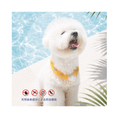 Gallery viewerに画像を読み込む, NEW｜即納【Bailey】ICE NECK COOLER｜DAISY（防虫・蓄光）※S,M,L size
