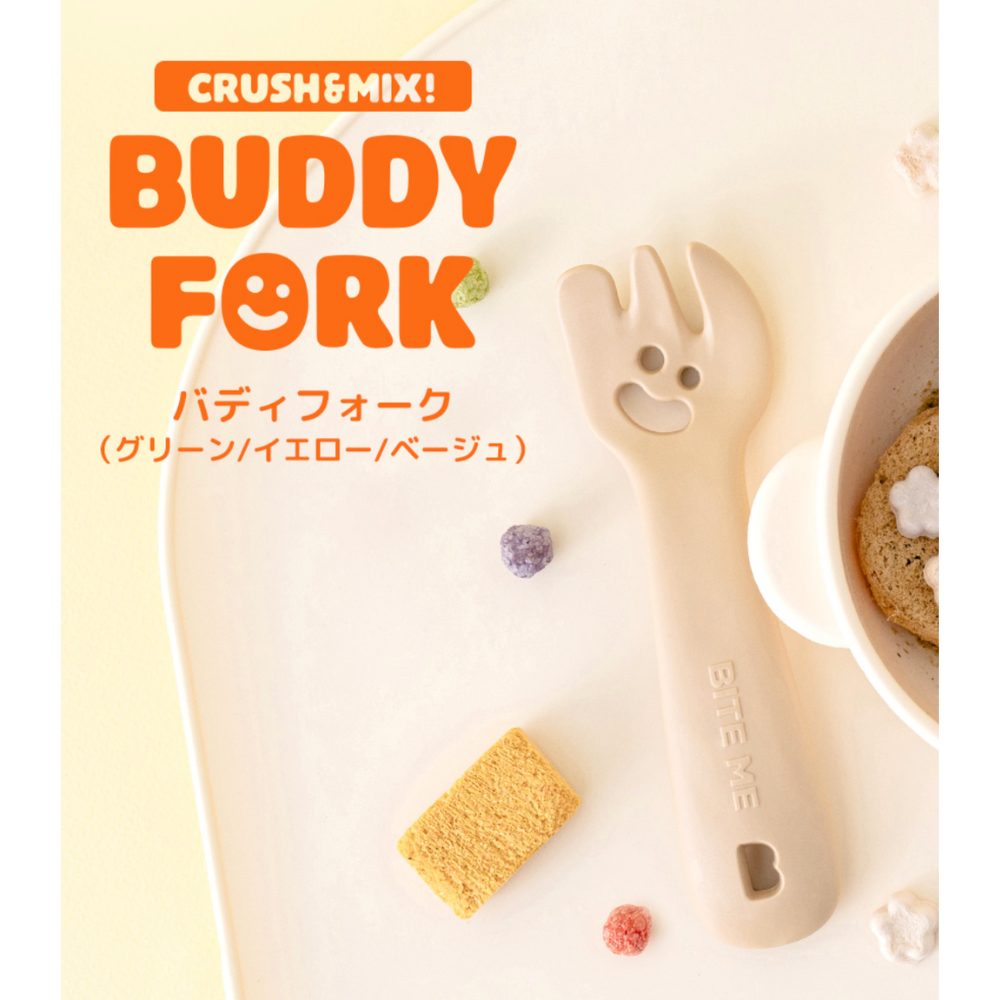 🇰🇷即納【BITE ME  】 バディフォーク　３colors