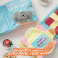 Gallery viewerに画像を読み込む, 🇰🇷即納【BITE ME  】マイバースデー ノーズワークプレイブック

