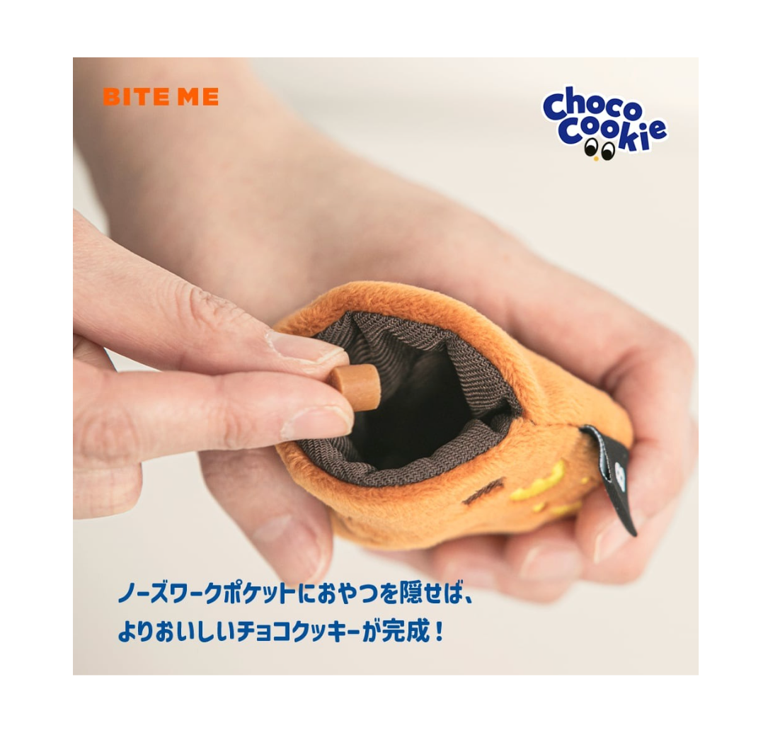 🇰🇷即納【BITE ME】チョコチップクッキー 2個セット