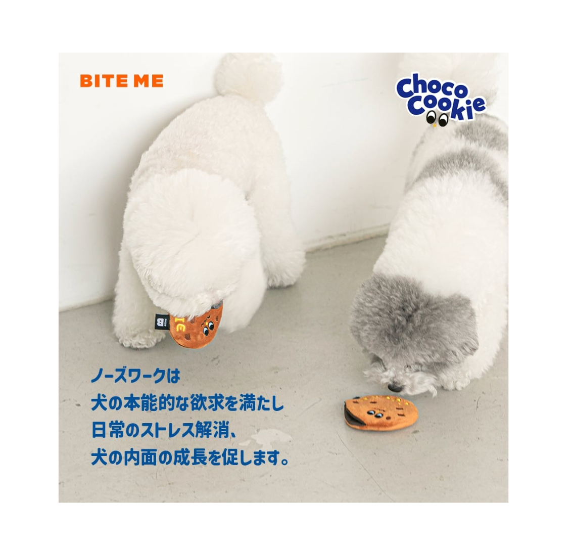 🇰🇷即納【BITE ME】チョコチップクッキー 2個セット