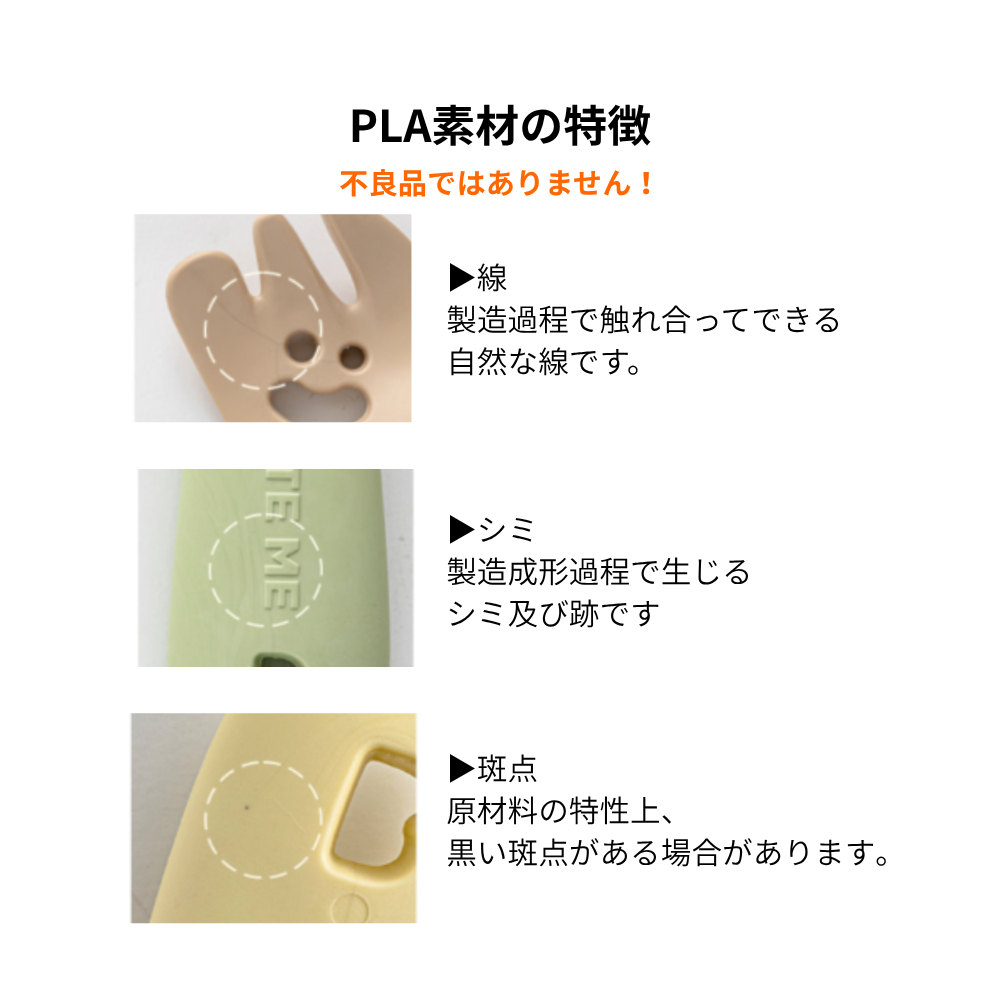 🇰🇷即納【BITE ME  】 バディフォーク　３colors