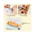 Gallery viewerに画像を読み込む, 即納【BITE ME】ベーキングデイ ノーズワークプレイブック
