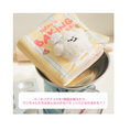 Gallery viewerに画像を読み込む, 即納【BITE ME】ベーキングデイ ノーズワークプレイブック
