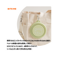 Gallery viewerに画像を読み込む, 🇰🇷即納【BITE ME  】 携帯用折りたたみボウル　パステル （全4色）
