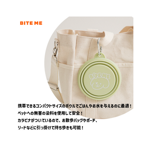 🇰🇷即納【BITE ME  】 携帯用折りたたみボウル　パステル （全4色）