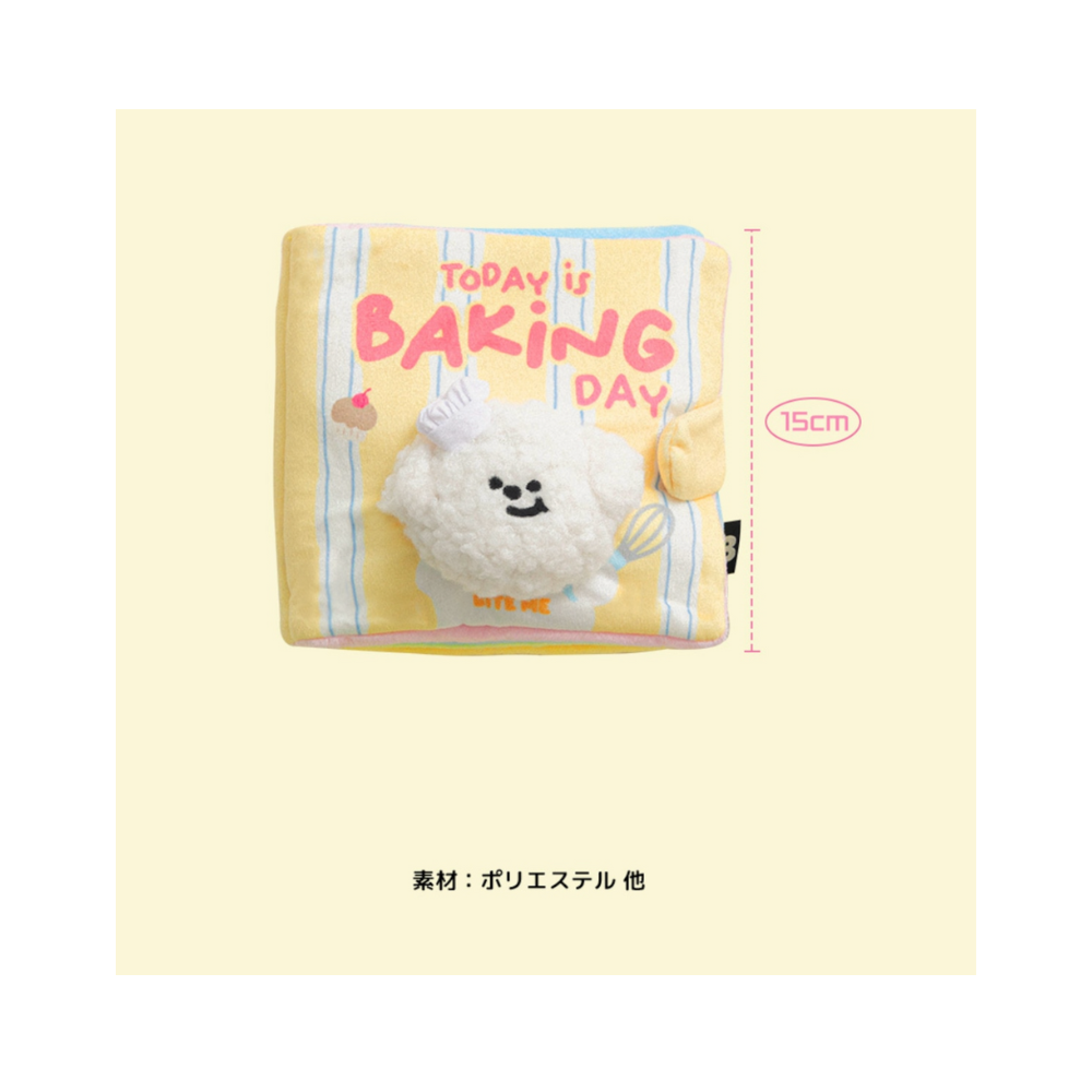 即納【BITE ME】ベーキングデイ ノーズワークプレイブック