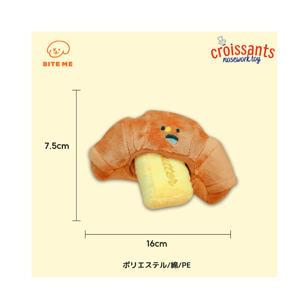 🇰🇷即納【BITE ME  】クロワッサンおもちゃ