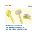 Gallery viewerに画像を読み込む, ★即納【BITE ME】タイニースリッカーブラシ
