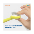 Gallery viewerに画像を読み込む, ★即納【BITE ME】タイニースリッカーブラシ
