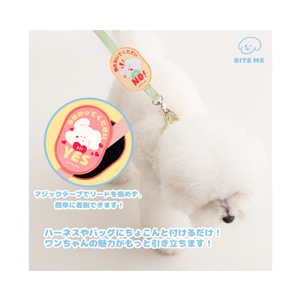 即納　【日本限定発売】BITE ME お散歩ワッペン