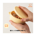 Gallery viewerに画像を読み込む, 🇰🇷即納【BITE ME  】 ミニシリコンポット
