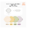 Gallery viewerに画像を読み込む, 🇰🇷即納【BITE ME  】 ミニシリコンポット
