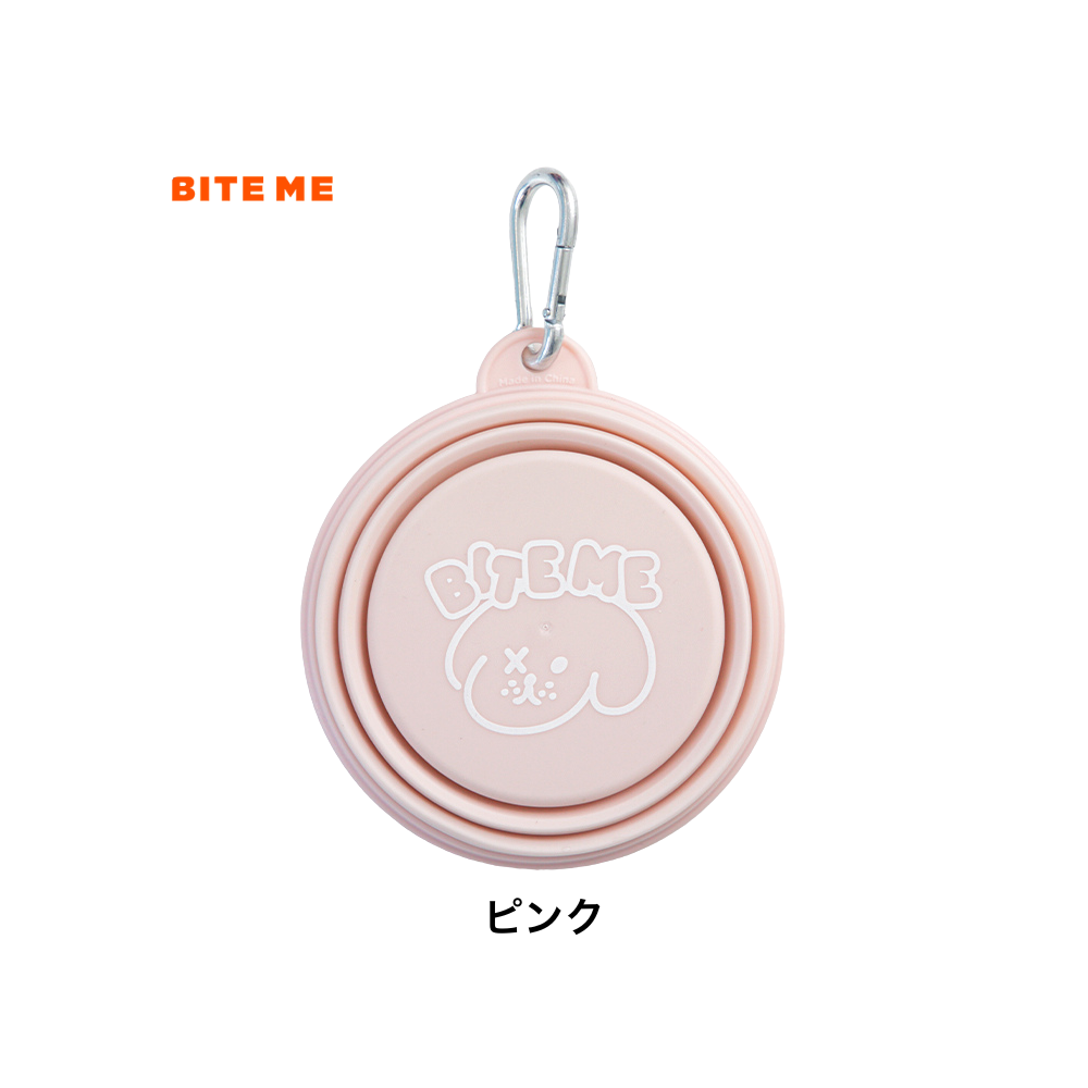 🇰🇷即納【BITE ME  】 携帯用折りたたみボウル　パステル （全4色）