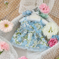 Gallery viewerに画像を読み込む, 即納【it's Sunny outside】Blossom Jacquard Bustier｜ Blue
