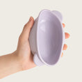 Gallery viewerに画像を読み込む, 即納【BITE ME】Mini Silicone Pot
