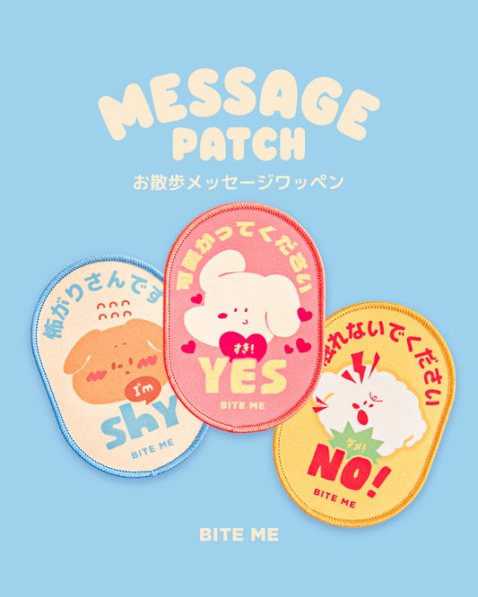 即納【BITEME】お散歩ワッペン ｜日本限定発売（３TYPES）